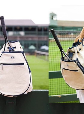 代购Ame & Lulu Hamptons小众白色彩色便携男女情侣双肩背包