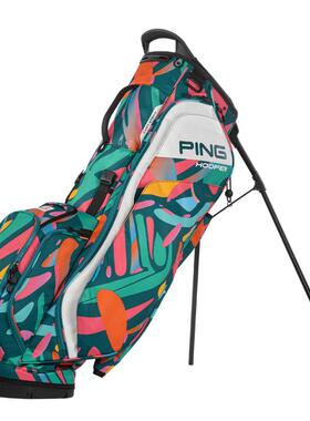 代购Ping男女高尔夫球包5向顶盖人体工学肩带防滑底座设计