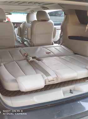 适用于别克gl8老款陆尊25s 28t 652t中排座椅改平180度改床调节器