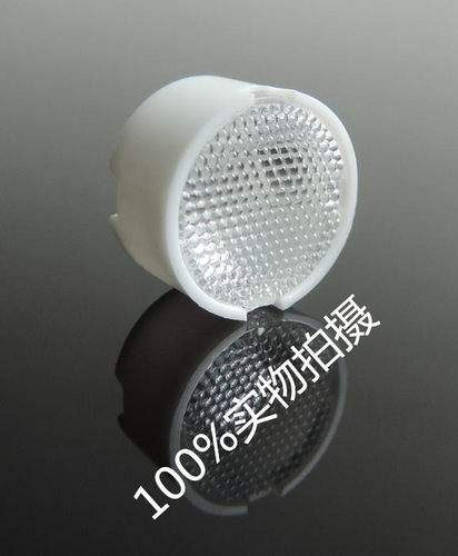 透镜大功率38度洗墙灯