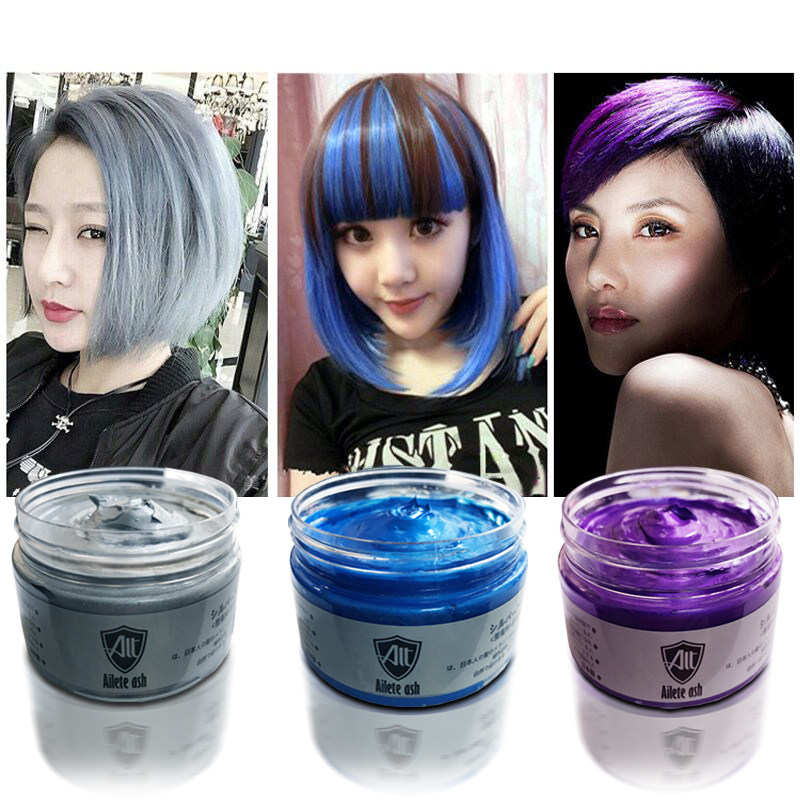 正品奶奶灰发泥发蜡一次性红色紫色蓝色彩色不伤发挑染造型染发膏