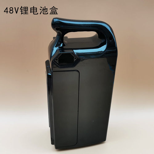 36v48v台铃艾玛雅迪12ah锂电池盒