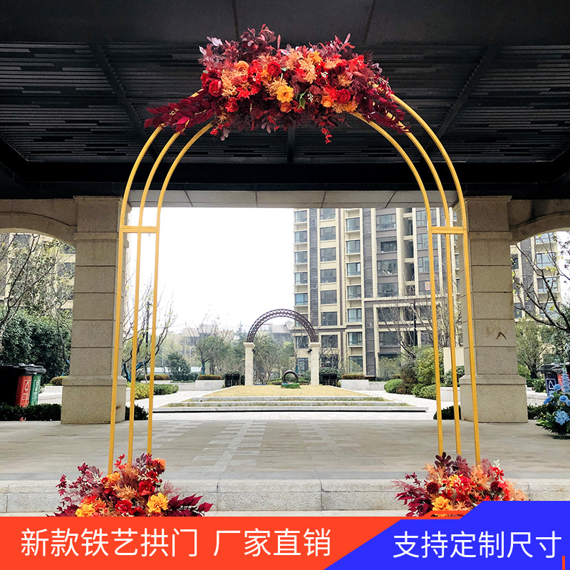 新款婚庆道具铁艺拱门三杆拱门花门幸福门单双杆拱门婚礼舞台布置