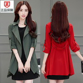 女韩版 薄款 中长款 新款 风衣外套 七分袖 大码 修身 春秋季 茧型上衣开衫