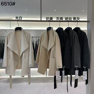 BOBO秋冬6510中长款小个子双面羊毛大衣呢子外套高级感气质大领外