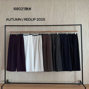 女 拖地长裤 REDLIP红唇68021高腰显瘦垂感显瘦直筒西裤 新阔腿西装