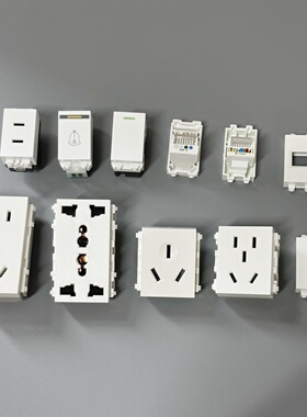 128型10A二孔五孔六孔3孔16A电源插座模块网络电话地插功能件
