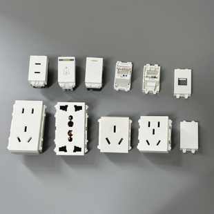 128型10A二孔五孔六孔3孔16A电源插座模块网络电话地插功能件