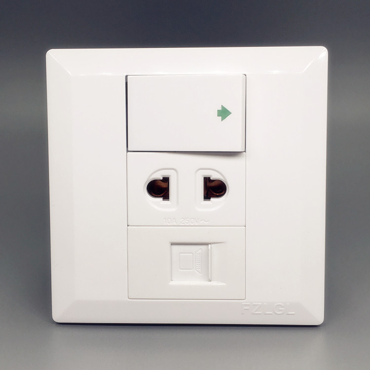 一开二孔网络插座 一位单联单开双控带2孔网络信息开关面板86型