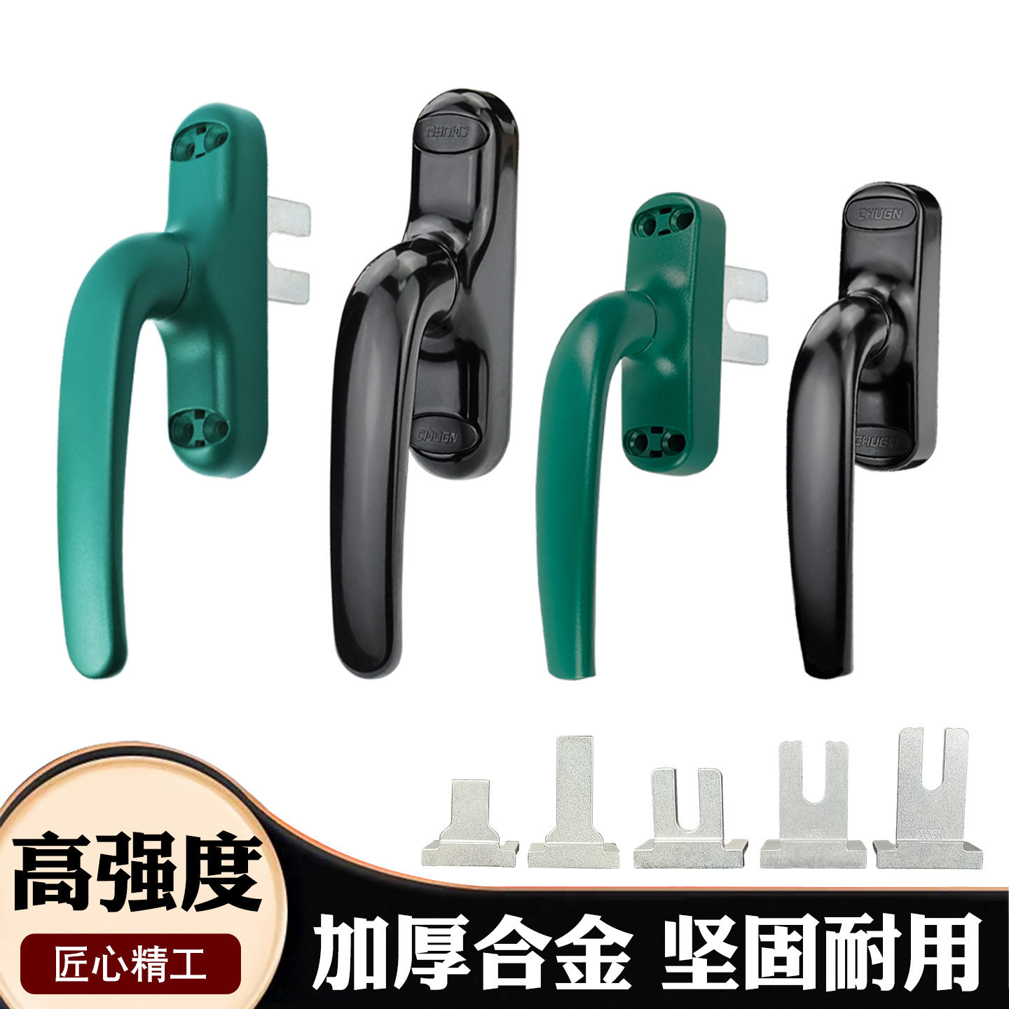 老式铝合金窗户把手50型门窗传动执手锁扣外平开玻璃窗拉手柄配件