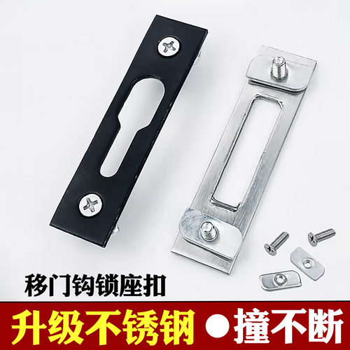 加厚不锈钢中空移门平扣超结实
