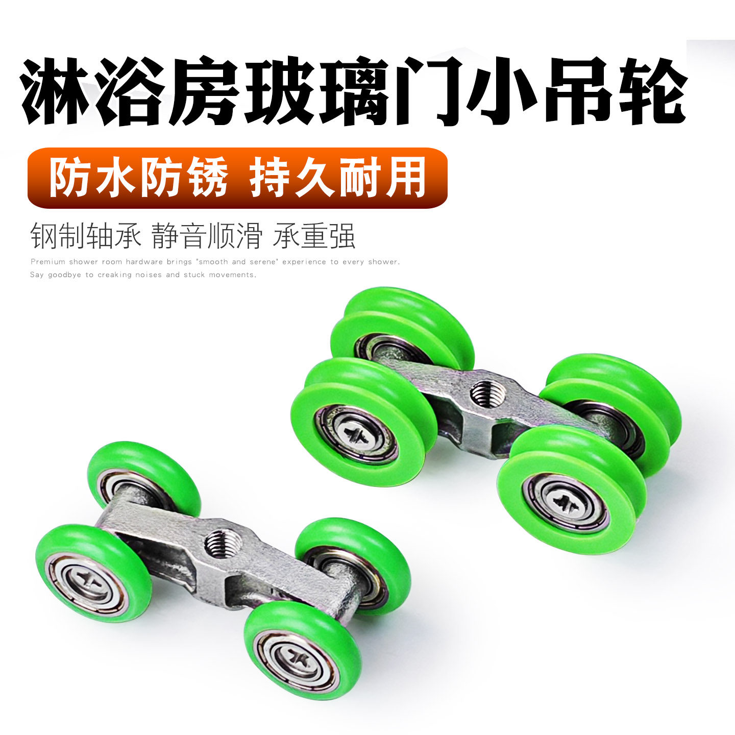防锈耐腐蚀精铸一体成型更结实图片