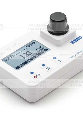 HI97770二氧化硅便携式防水光度计测定仪HI97705高低量程哈纳