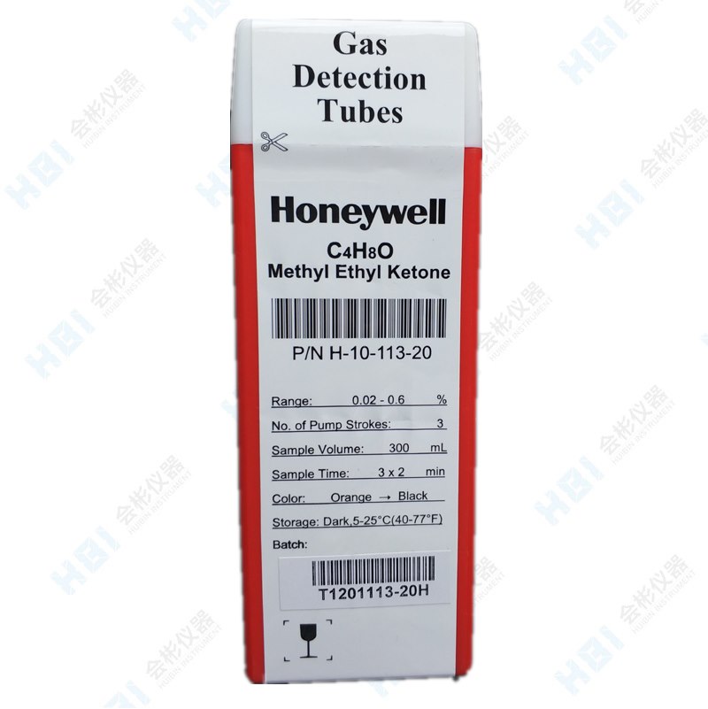 丁酮气体检测管甲基乙基酮MEK 2-Butanone tube H-10-113-20