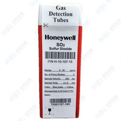 二氧化硫测毒管sulfur dioxide tubeHoneywell霍尼韦尔气体检测管