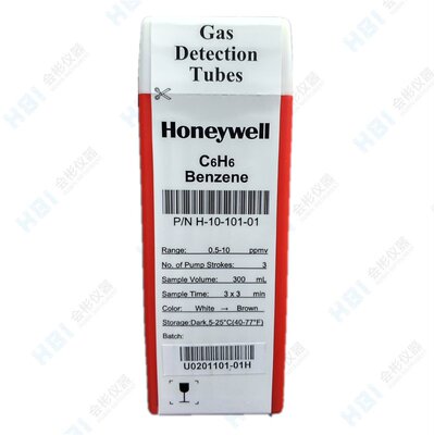 苯测毒管Benzene  Gas Detection Tubes 霍尼韦尔RAE测毒仪