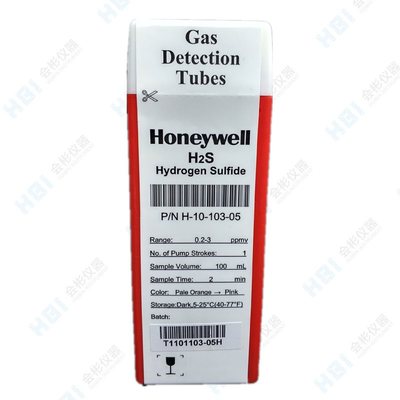 硫化氢气体检测管hydrogen sulfide测毒管Honeywell霍尼韦尔船舶