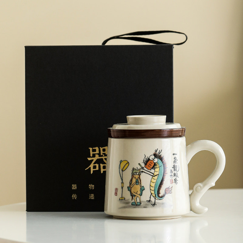 领美陶瓷龙行大运家用办公带盖马克杯夏天大容量陶瓷泡茶杯水杯