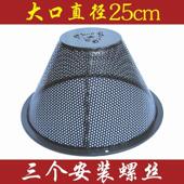 A2油盒198 适配康宝抽油烟机油网过滤网防油罩CXW 198 B21 170