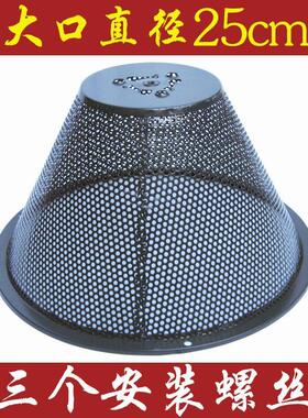适配康宝抽油烟机油网过滤网防油罩CXW-170-B21/198-A2油盒198-B7