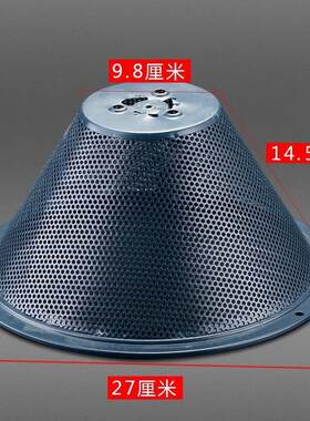 适用万喜油网CXW-200-288F-288B-288E万喜油烟机油杯接油盒过滤网