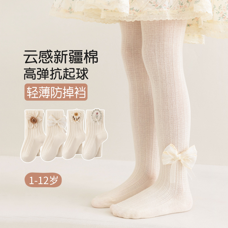 包邮饰品蝴蝶结女童打底裤2025