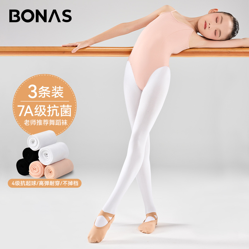 宝娜斯儿童舞蹈袜夏季薄款连裤袜女童芭蕾舞考级练功白色打底袜