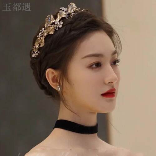 水晶珍珠玉都遇皇冠高级感