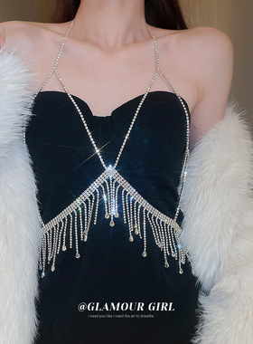 镶钻流苏轻奢水滴水滴女