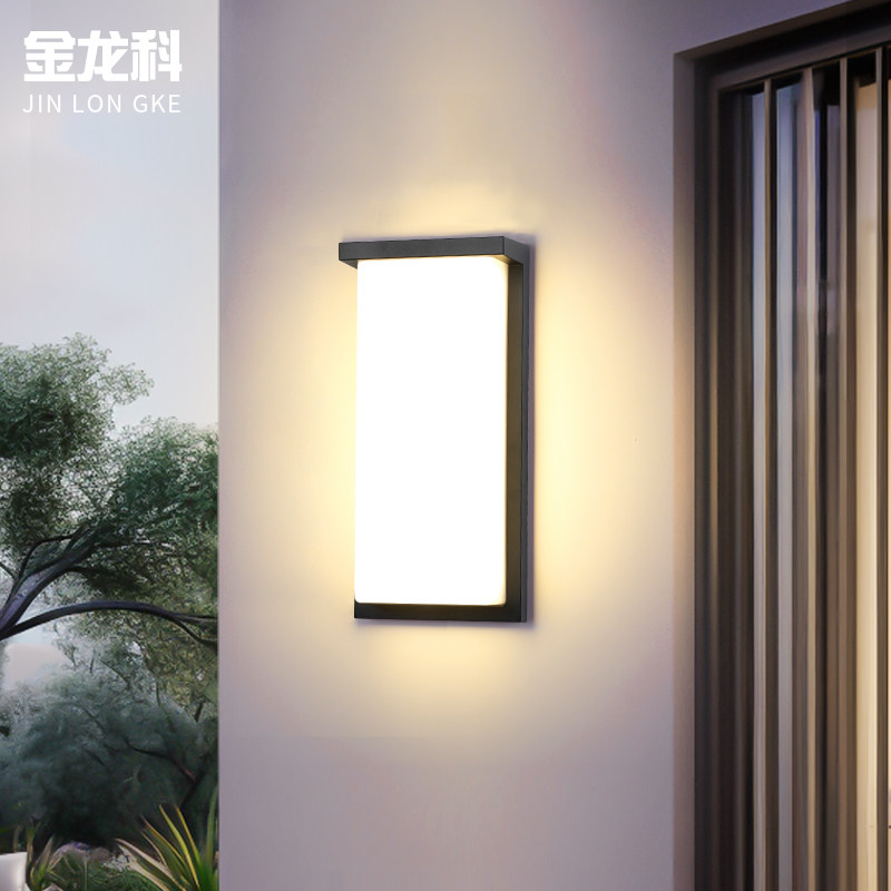 led户外过道壁灯露台灯楼梯墙壁挂灯防水室外感应高亮阳台庭院灯