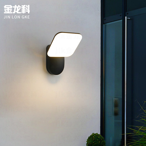 金龙科户外，室内壁灯亚克力