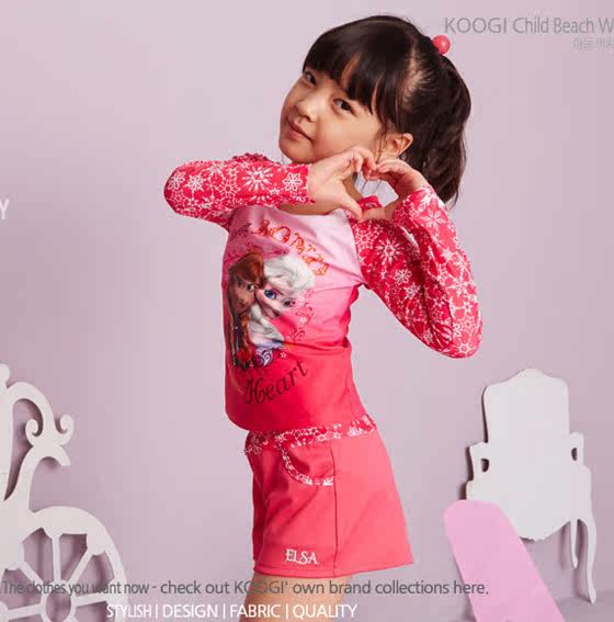 Maillot de bain fille - Ref 2546717 Image 3