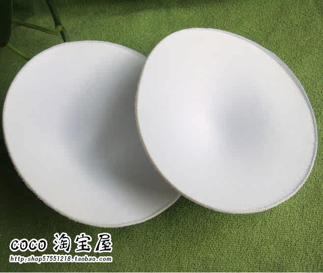 Coques pour soutien-gorge - Ref 818587 Image 4