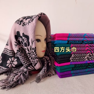 头巾女老式 四方围巾加厚保暖老人奶奶中老年包头方巾披肩表演道具