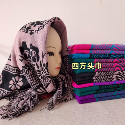 老人老式四方围巾包头巾加厚保暖