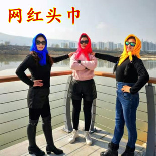 农村老式头巾中老年妇女四方围巾老人包头巾下地干活围脖劳保方巾