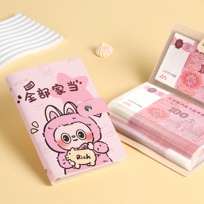 卡通可爱高颜值大容量卡套可放钱理财本便捷收纳钱包证件收纳卡包