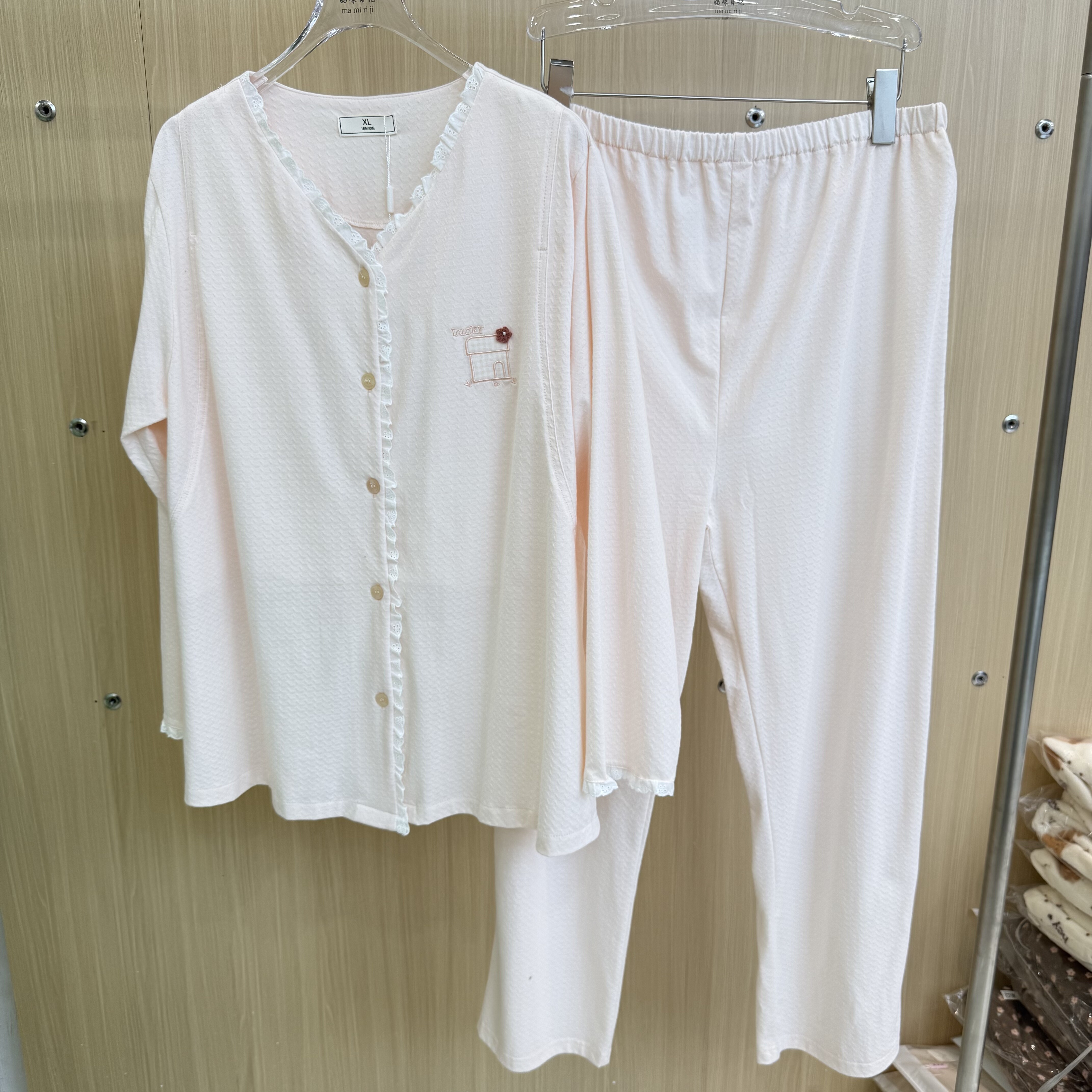 V领月子服孕妇睡衣女春夏款孕期纯棉套装产后产妇喂奶哺乳家居服,孕妇装/孕产妇用品/营养,哺乳衣/月子服,淘宝优惠券,粉丝福利购,淘宝优惠卷