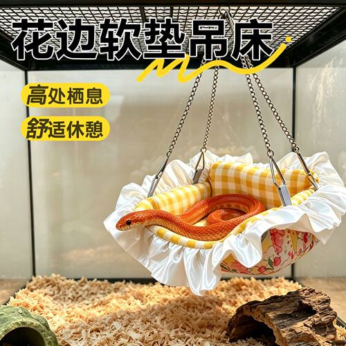 小宠花边悬挂吊窝蜜袋鼯