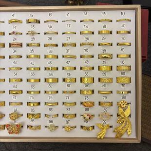 新中式国潮风精工闭口戒指素圈泥鳅背碎冰冰钱币福字马赛克指环戒