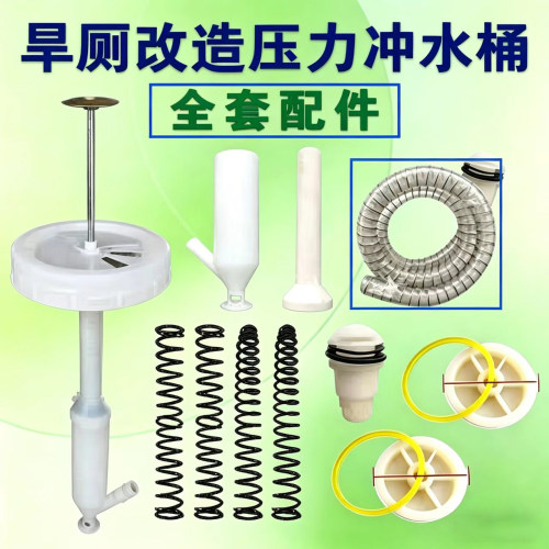 旱厕农村改造冲蓄压力活塞胶垫