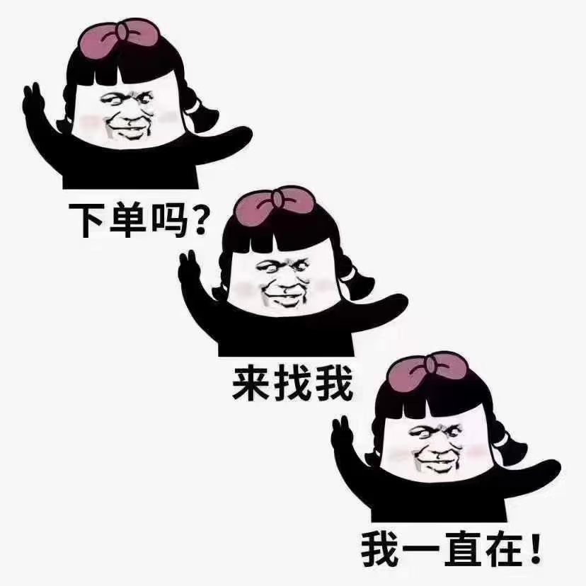 产品专拍链接补运费蕙漫香所有皮肤正品香水正装套盒姿化妆水乳液