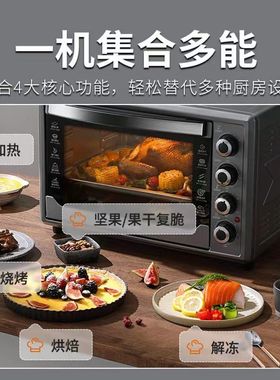 Joyoung/九阳 KX45-V191（运损机有小磕碰介意勿拍，谢谢）