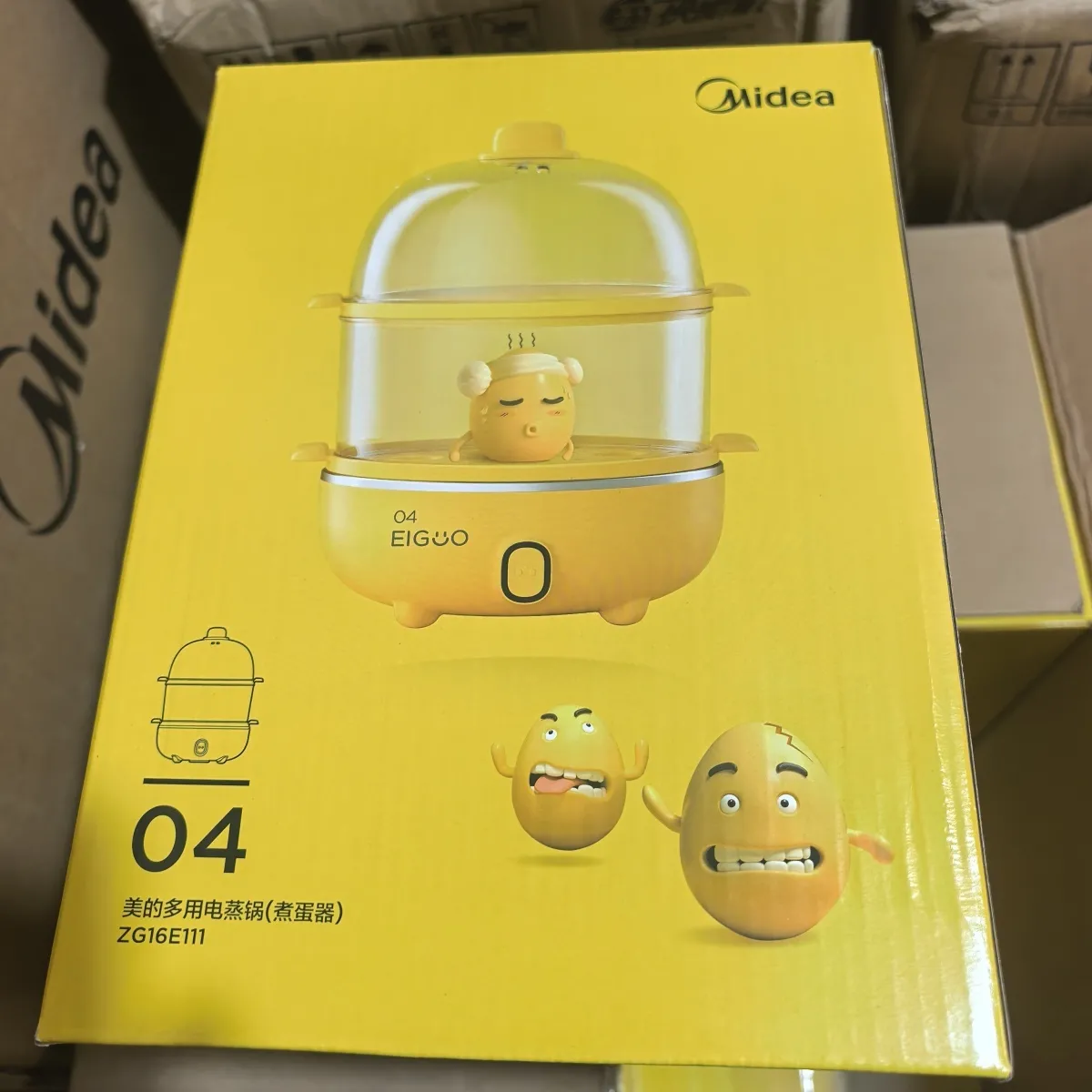 美的蒸锅蒸蛋器多家用功能小型双层自动断电ZG16E111热菜热饭蒸包