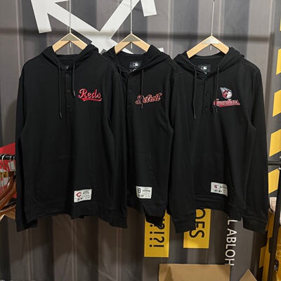 美式棒球REDS老虎纽扣领连帽卫衣男春秋宽松刺绣帽衫运动纯棉长袖