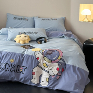 儿童宇航员卡通纯棉磨毛四件套加厚保暖全棉被套床单男孩床上用品