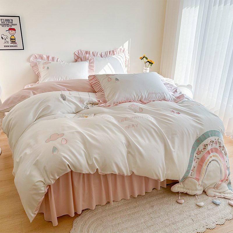 小清新少女心彩虹ins全棉四件套