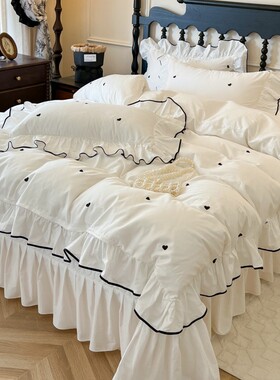 法式少女心白色纯棉四件套爱心刺绣花边被套全棉仙气夹棉床盖床品