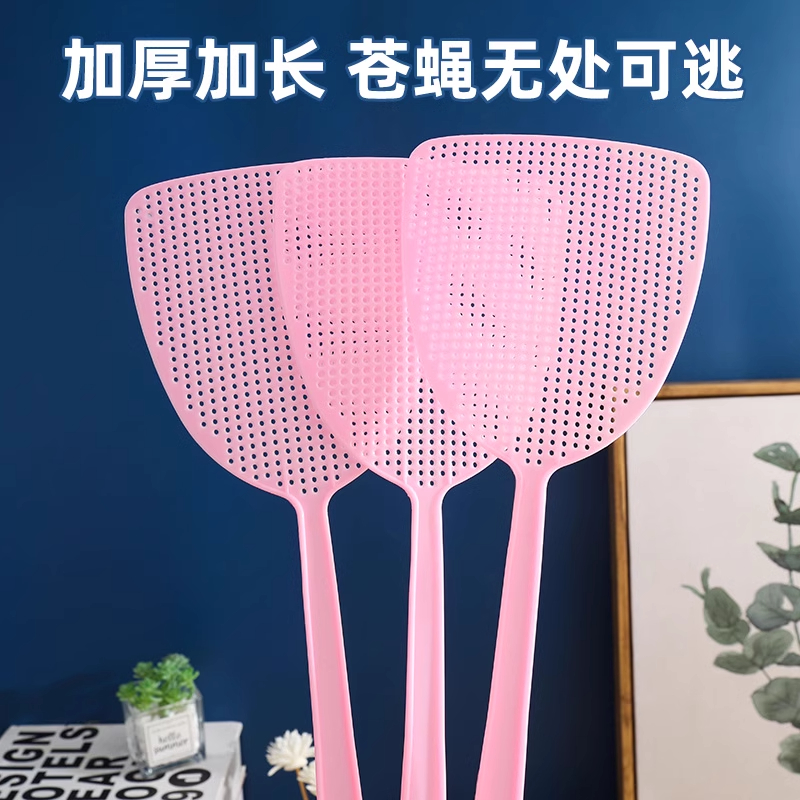 家用加长大号厨房灭蝇塑料拍不烂