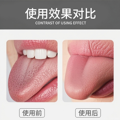 不锈钢手动刷牙刮舌苔刷刮舌器